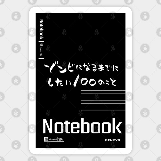 (Transparent) Akira Tendou Notebooks Icon Cosplay From Zom 100 Bucket List Of The Dead Zombie Anime Manga Main Characters 2023 Tendo Book Cover Design in Episode 2 HD Wallpaper - Black Magnet by Animangapoi